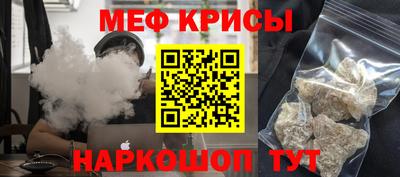 прущий лед Лесосибирск