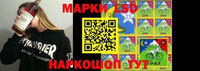 прущий лед Лесосибирск