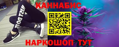 прущий лед Лесосибирск