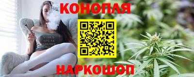 прущий лед Лесосибирск