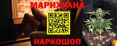 прущий лед Лесосибирск