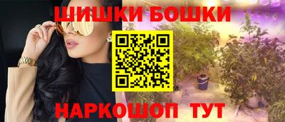 прущий лед Лесосибирск