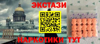 прущий лед Лесосибирск