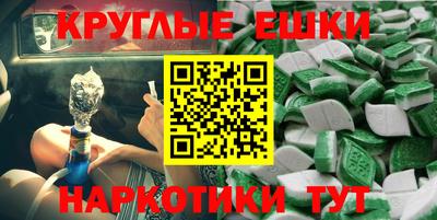 прущий лед Лесосибирск