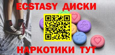 прущий лед Лесосибирск