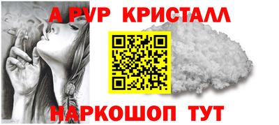 прущий лед Лесосибирск