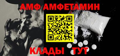 прущий лед Лесосибирск