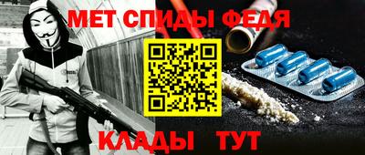 спайс Ликино-Дулёво