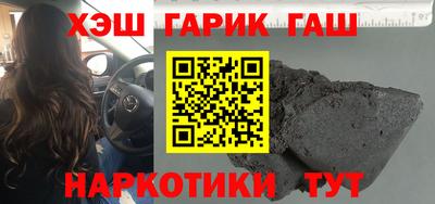 прущий лед Лесосибирск