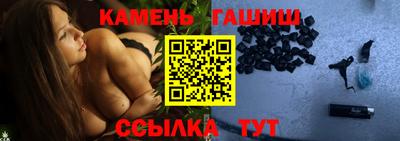 прущий лед Лесосибирск
