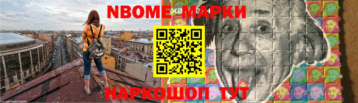 LSD-25 экстази ecstasy  Вход с VPN  LSD-25 экстази  LSD-25 экстази кислота  Дзержинский 